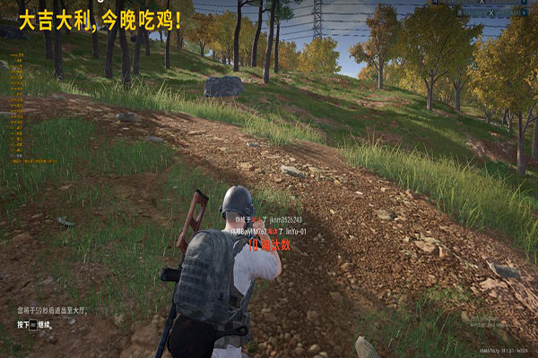 CF搞笑外挂烟雾弹透视自瞄效果